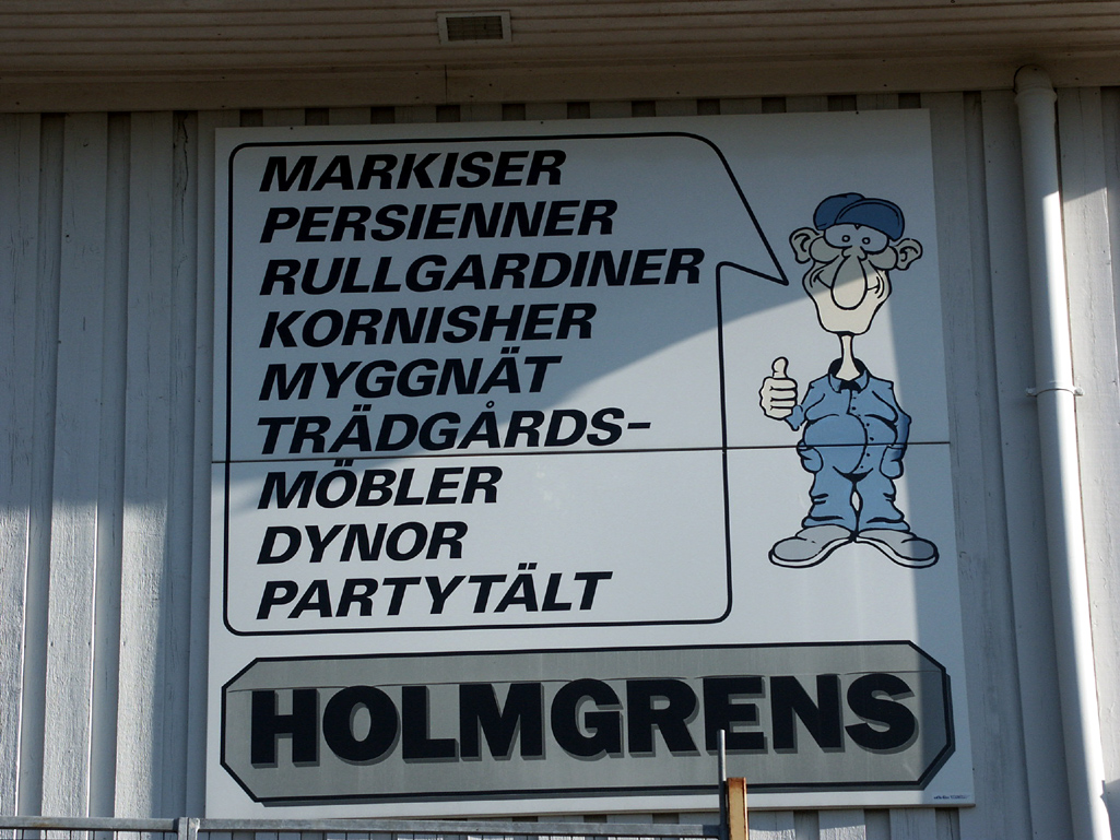 Holmgrens markiser